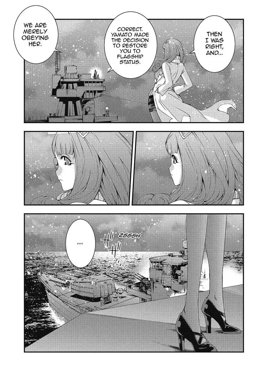 Aoki Hagane no Arpeggio Chapter 77 11